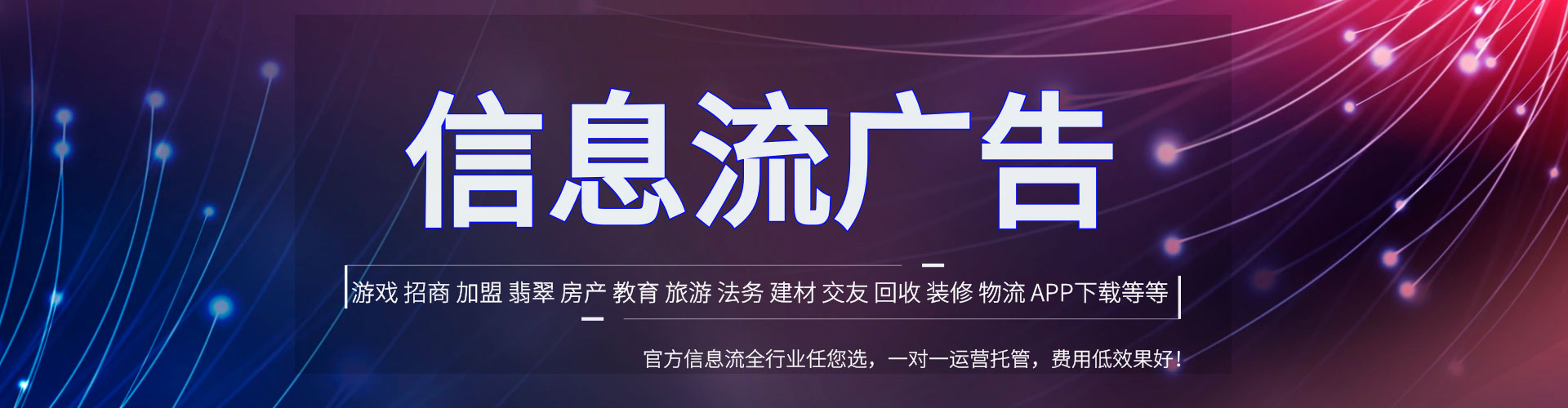 峰峰矿sem怎么做