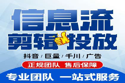 行业领先企业如何通过SEM推广代运营提升业绩